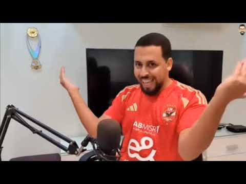 و البيلد ابين اسلام مهدي