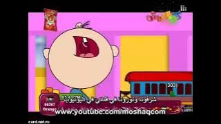 واء واء سارة الحاج كراميش 2012