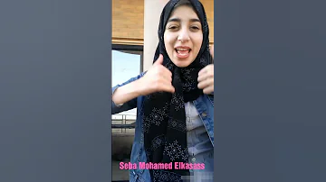 لما تشوفك عيني Lama Teshofak Einy بلغة الاشارة لصبا 