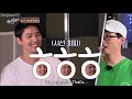 The Sixth Sense | Yoo Jae-Suk Funny Moments | Ep.4 | English sub.