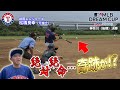 【神試合】奇跡の大逆転！MLBドリームカップで元独立男が劇的アーチ！｜前田レンジャーズ vs JAあつぎ