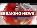आज की खबर।News|top news of the day|#news #newsandpolitics #viralnews 