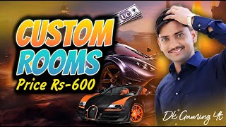 BGMI 600rs LIVE CUSTOM ROOM|| PUBG LIVE CUSTOM ROOM #bgmilive #bgmicustomroom #rpgiveaway