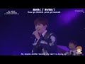 B1A4 Japan Tour [Be The One] M-On Live - Beautiful lie (Eng/Kor/Jap) lyrics