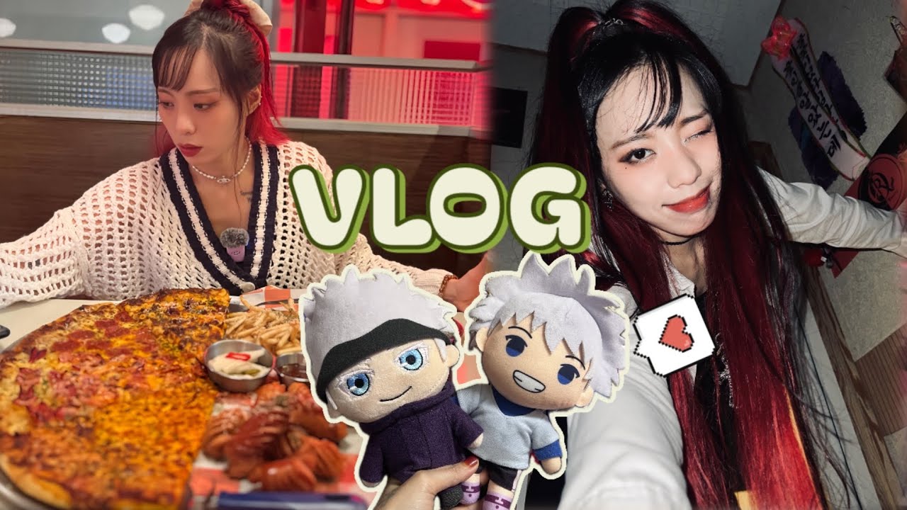 오랜만에 홍대 나들이! 로제 ‘아파트’ 커버 영상 촬영! Strolling in Hongdae! Recording Rose’s “APT” Cover!