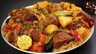 Madfoon meat 🥔🥕 The most delicious family meal without frying vegetables