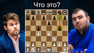 Что это БЫЛО ?? 🤯 М.Карлсен - Ш.Мамедьяров 🏆 Champions Chess Tour Finals 2022 ♟ Шахматы