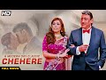 Chehere - A Modern Day Classic Full Movie | Psychological Thriller | Jackie Shroff, Manisha Koirala