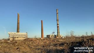 Завод химических удобрений Чапаевск