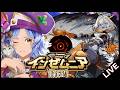 【🔴LIVE】逆にガチパ理想編成でインゼムニアに挑む【モンスト/ちょこ】