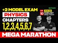 Plus Two Model Exam Physics | Chapters : 1,2,3,4,5,6,7 / MEGA MARATHON | Xylem Plus Two