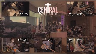 Video thumbnail of "*예배실황* Nothing is impossible - Planetshakers ’CENTRAL WORSHIP' '금호중앙교회' 2020.06.07"