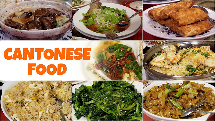 Must Have Cantonese Dishes! - DayDayNews