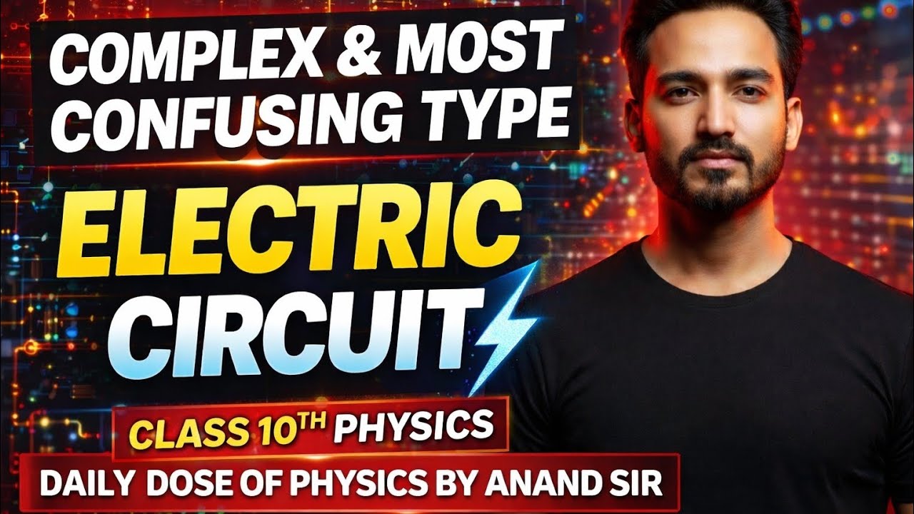 Class 10 Physics: How to Solve ANY Complex Electric Circuit 🔥#education ...