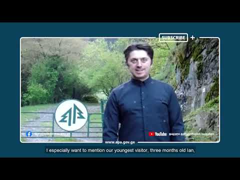 ბორჯომ-ხარაგაულის ეროვნული პარკი • Borjomi-Kharagauli National Park