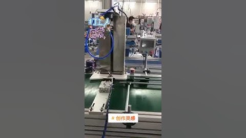 Semi automatic bottle cap wadding machine with tying mechanism