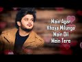Chadha De Rang Ishq Ka Ishq Ka (LYRICS) - Vishal Mishra | BMCM | Akshay Kumar | Tiger Shroff Mp3 Song