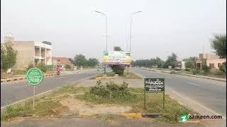 5 MARLA RESIDENTIAL PLOT FOR SALE IN FDA CITY FAISALABAD