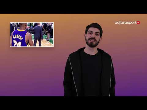 ლეკო'ს პრესინგი 13 - Mamba out