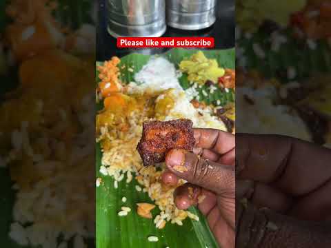 Please Like And Subscribe 