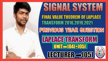 LECTURE ➡[05] | signal system previous year question sbte | signal system 6th sem sbte | sbte bihar