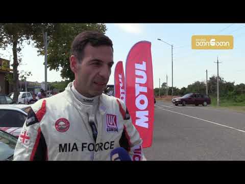 რუხში შეჯიბრი ავტორბოლაში \"გრან-პრი 2018\" მიმდინარეობს