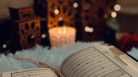 سورة الدخان بصوت القارئ يحيى القباطي