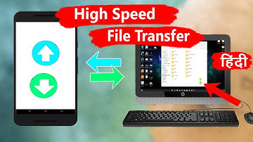 How To Transfer Files Mobile To Computer Without USB Cable, Software... High Speed...