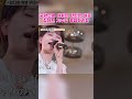 국악으로 다져진 탄탄한 내공 김다현 가수님 영암아리랑 #김다현