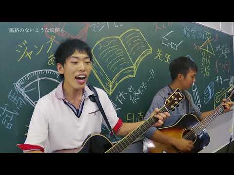 フィクション/sumika(cover)