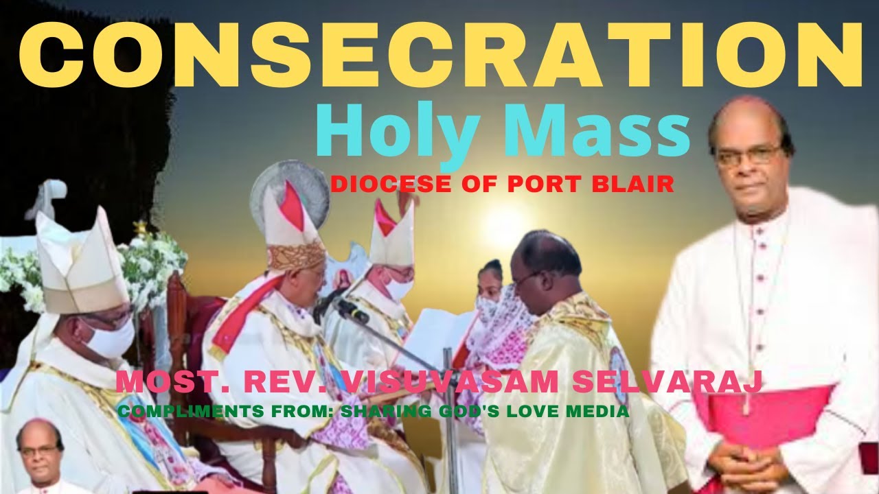 Episcopal Ordination| Most. Rev. Visuvasam Selvaraj| Diocese of Port ...
