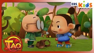 [Eng]Little Wizard TAO Season1 - EP.6 Our First Class (EBSXGNG)