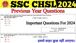 SSC CHSL 2024 | Previous Year Important Questions | SSC CHSL Important PYQ 2024