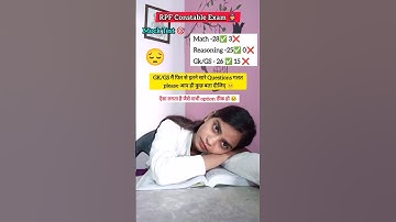 RPF Constable mock Test || GK/GS के बारे में अब आप ही बता दो 🎯😔#rwa #rpf #mocktest#rpfconstable