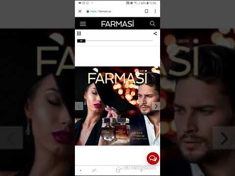 АКЦИИ 6 КАТАЛОГА FARMASI