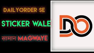 DAILYORDER SE SAMAN MAGAYE screenshot 2