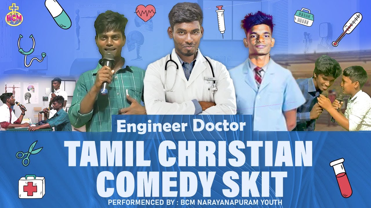 TAMIL CHRISTIAN COMEDY SKIT | BCM Narayanapuram Youth | Comedy Skit Christian | Skit 
