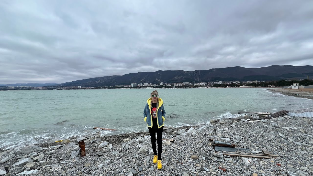 Геленджик Краснодарский край 🇷🇺Россия сегодня 26.02.26 Часть 1 