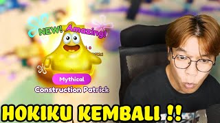 AKU HOKI BANGET!! LANGSUNG DAPET MYTHICAL PET TERBAIK DI SPONGEBOB SIMULATOR | Roblox Indonesia