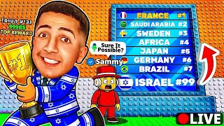 LIVE ROBLOX | 😱!!! צייד הסקאמרים בדרך למקום ראשון בעולם