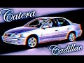 ЕЗДИ САМ : CADILLAC Catera 2000