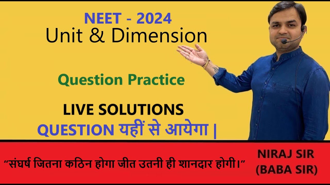 package-code-101-home-assignment-1-unit-dimension-question