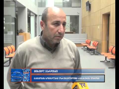 აწყურში მეწყერისაგან დაზარალებული ოჯახები საცხოვრებელ ბინებს მიიღებენ