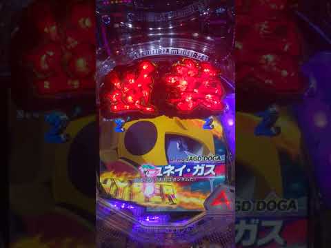 パチンコ 機動戦士ガンダム逆襲のシャア Light ver. アムロ保留