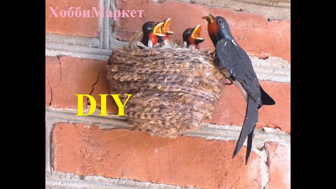 Все думают, что ЛАСТОЧКИ настоящие. А сделать их очень просто! ХоббиМаркет