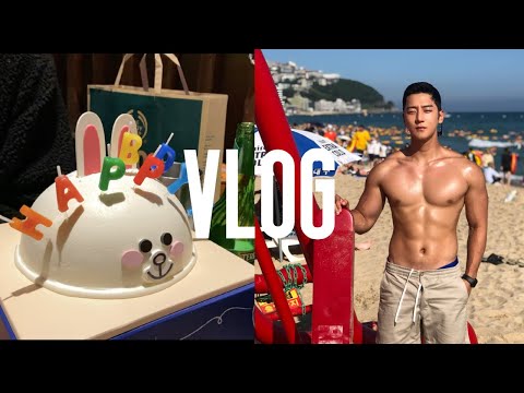 [ENG] 외출준비ㅣ점심토스트ㅣ동기모임ㅣ정호생일파티ㅣ동전노래방