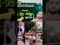 happy eid#eid#short#video#viral#viralvideo#islamicvideo #love#shamisir#