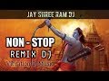 JAI SHREE RAM DJ - Jai Shree Ram Dj New Song - vibration dj