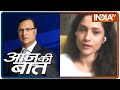 Aaj Ki Baat with Rajat Sharma, July 31 2020: सुशांत सुसाइड केस में 'सत्यमेव जयते' कब?