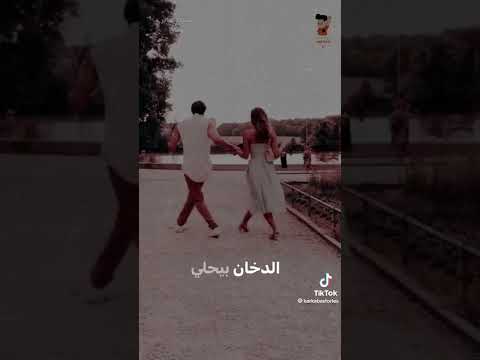روقان روقان